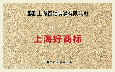 德赢·(VWIN)官方网站-AC米兰官方合作同伴